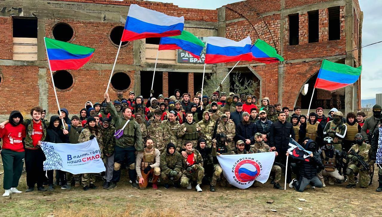 В Дагестане пройдет финал военно-спортивной игры "Ополченец - 2023"