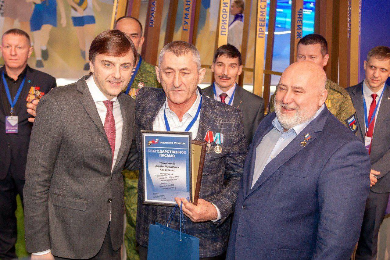 Алибег Казанбиев стал победителем премии "Признание" в номинации «Учитель – защитник Отечества»