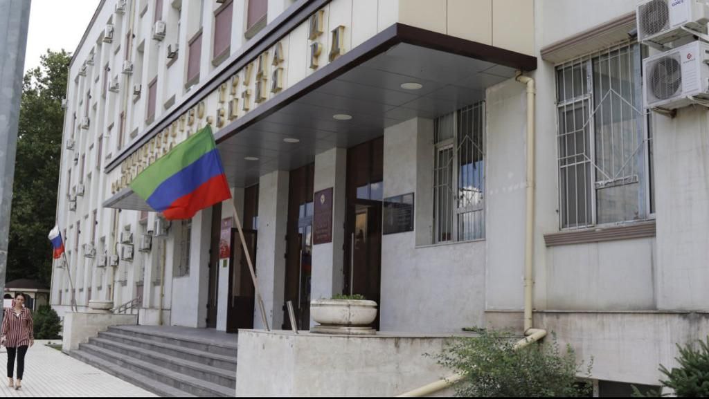 Минтруда РД перечислил материальную помощь близким жертв хлопка газа в Махачкале