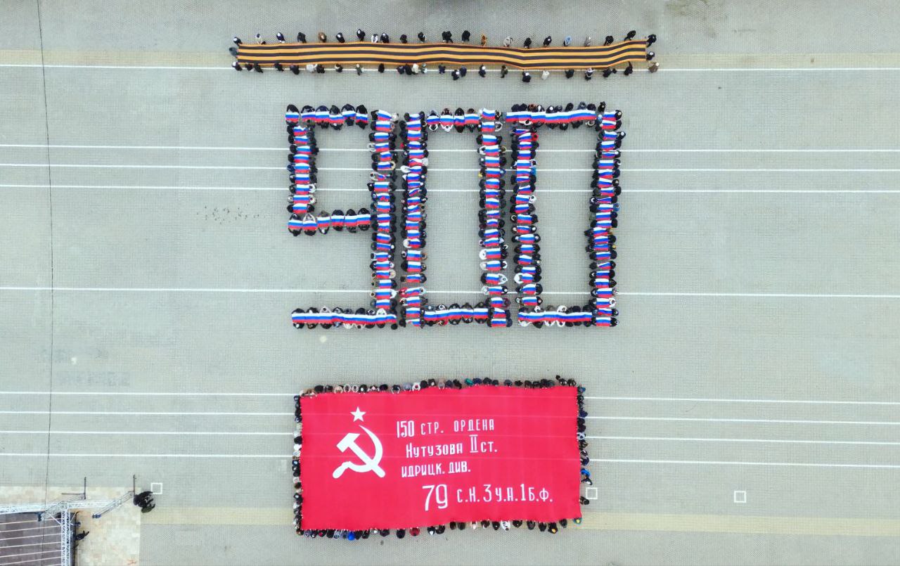 В Каспийске прошёл масштабный флешмоб к 80-летию снятия блокады Ленинграда
