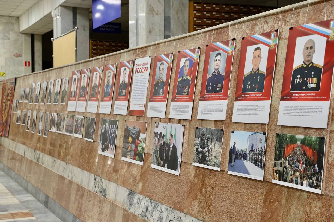 В Махачкале прошло открытие Республиканского форума-фестиваля и фотовыставки «Памяти героев России»