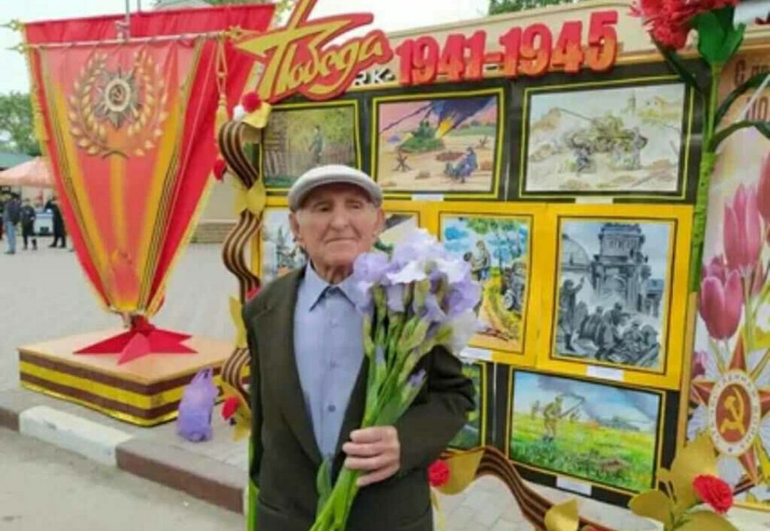 В Кизляре скончался последний горожанин-участник Великой Отечественной войны Филипп Захарович Щербаков