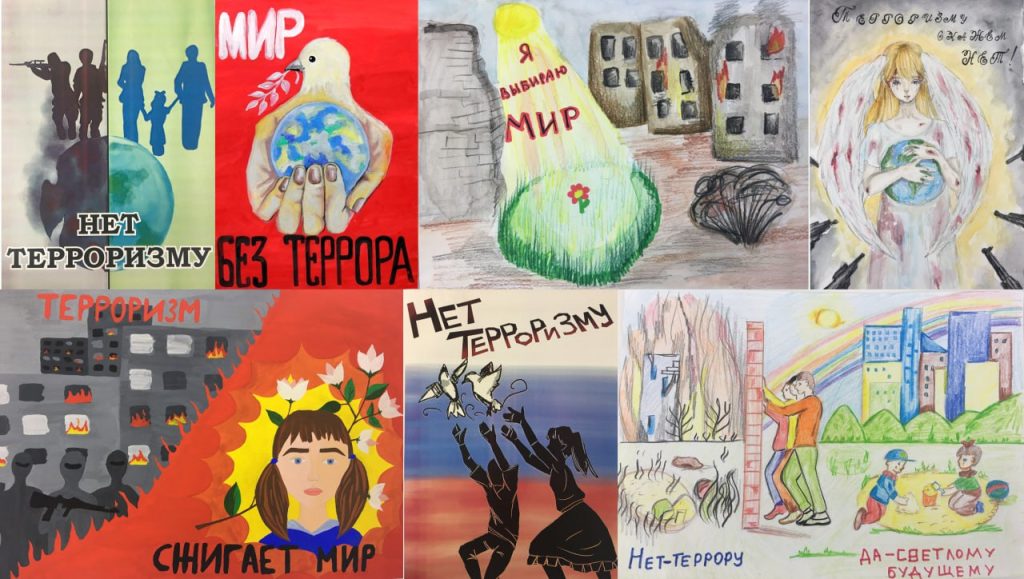 Конкурс детского плаката «За мир без террора» прошел в Хасавюрте