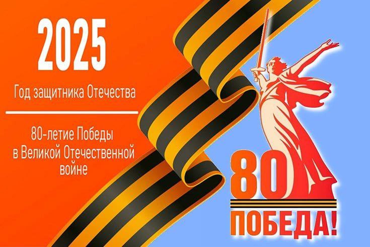 ВКЛАД ЖЕНЩИН ДАГЕСТАНА В ВЕЛИКУЮ ПОБЕДУ