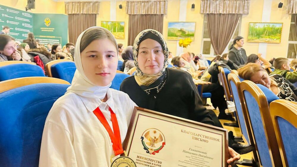 Патимат Гамзатова из Чиркея стала победителем республиканской олимпиады по астрономии