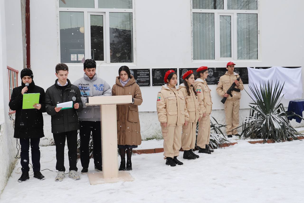 В Табасаранском районе открыли 19 мемориальных досок погибшим на СВО землякам