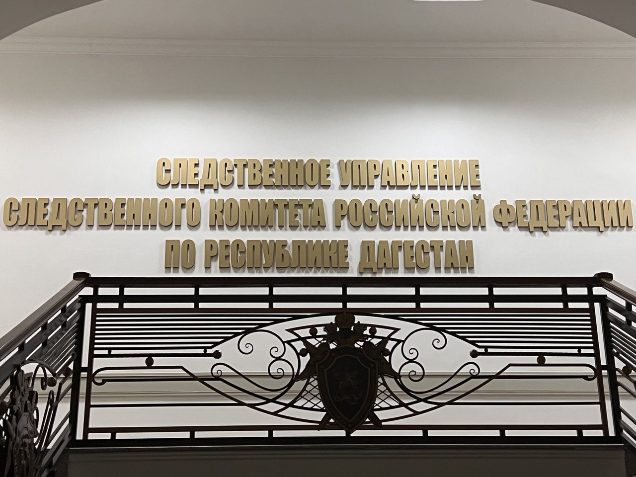 Дагестанка подозревается в продаже новорожденного ребенка