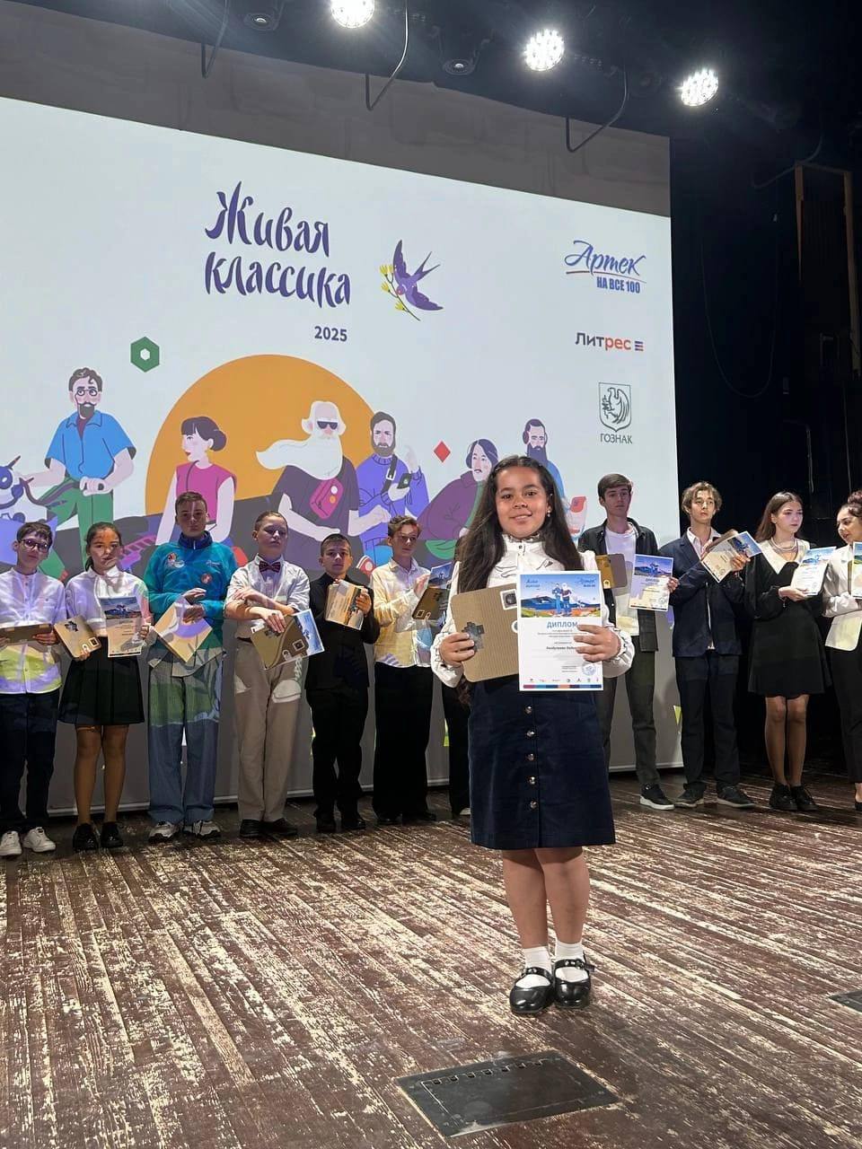Школьница из Дагестана выступит на Красной площади.