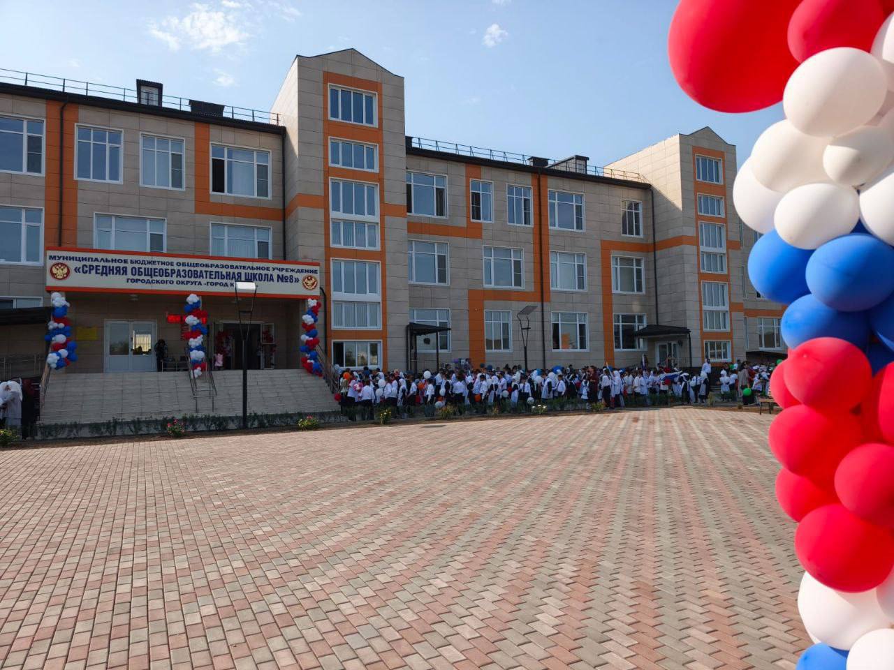 В Кизляре открылась самая большая из 14 школ марафона в День знаний