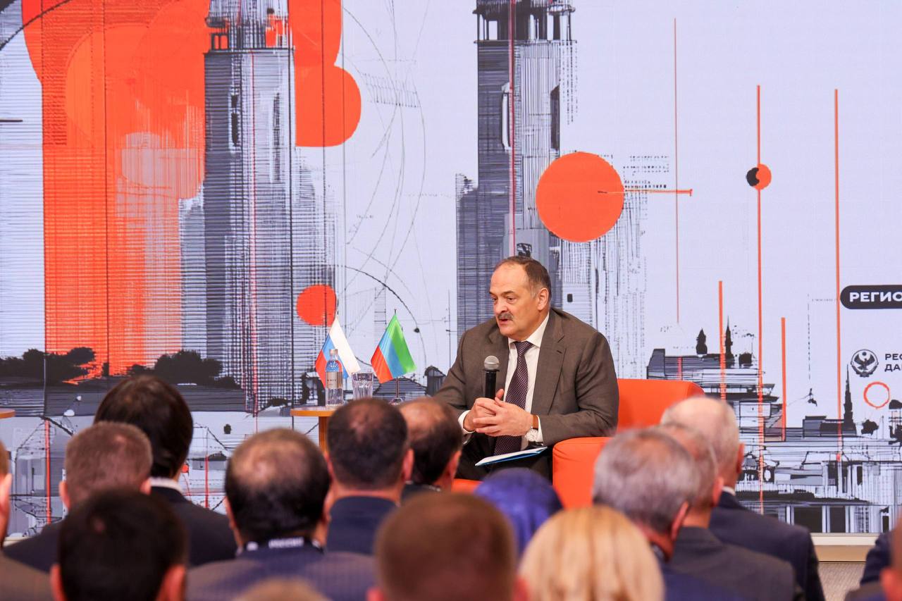 Дагестан представил стратегию будущего на выставке «Регион-2030. Платформа будущего» в Москве с участием Сергея Меликова