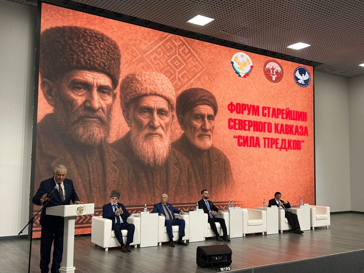 На площадке исторического парка «Россия – моя история» в Махачкале стартовал Форум старейшин Северного Кавказа «Сила предков»