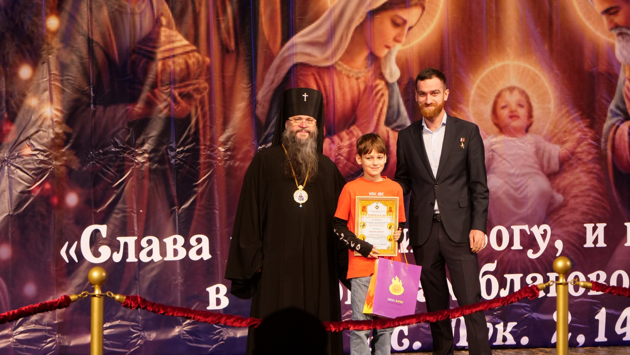 В Дагестане прошел большой рождественский праздник
