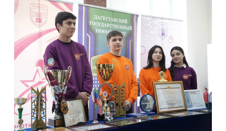 День студента праздновали сегодня в Дагестане