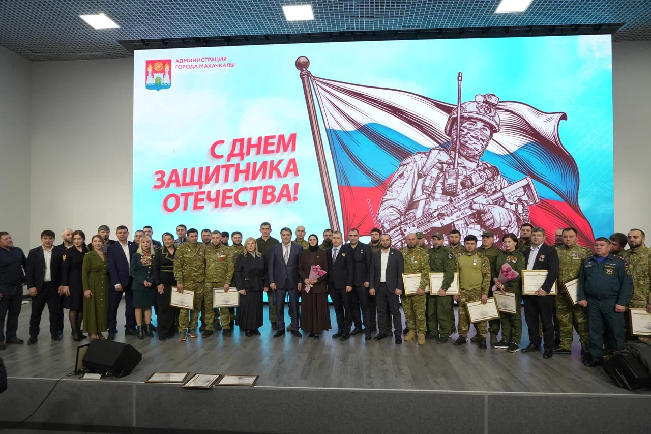 В Махачкале прошли торжества к Дню защитника Отечества