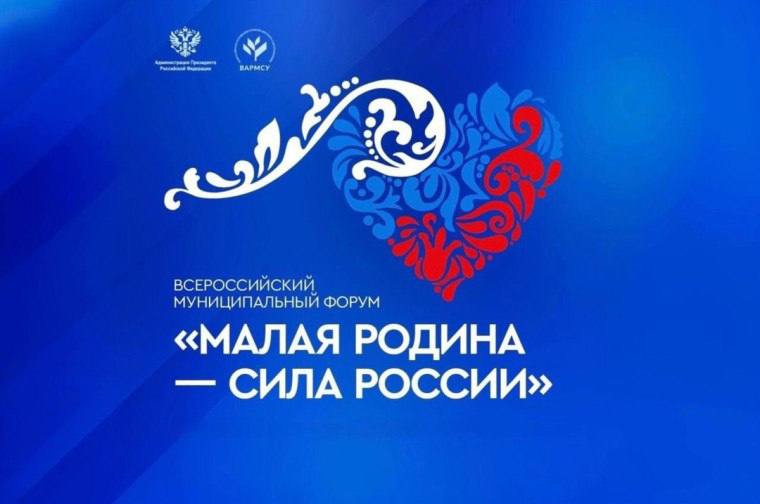 Дагестанцы могут поддержать проект "Дружба народов Левашинской земли"