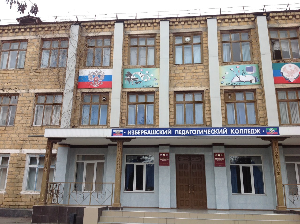 Дагестанскому колледжу присвоен статус федеральной пилотной площадки по выпуску кадров для креативных индустрий