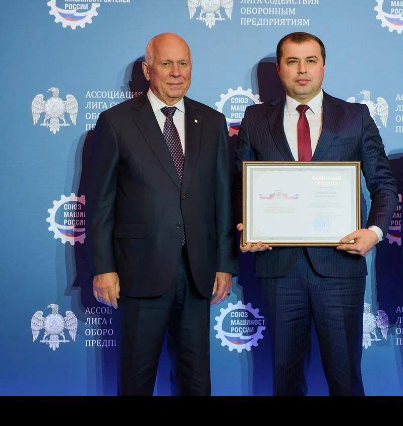 Награда за достижения: Сергей Чемезов отметил вклад ДГТУ в Олимпиаду «Звезда»