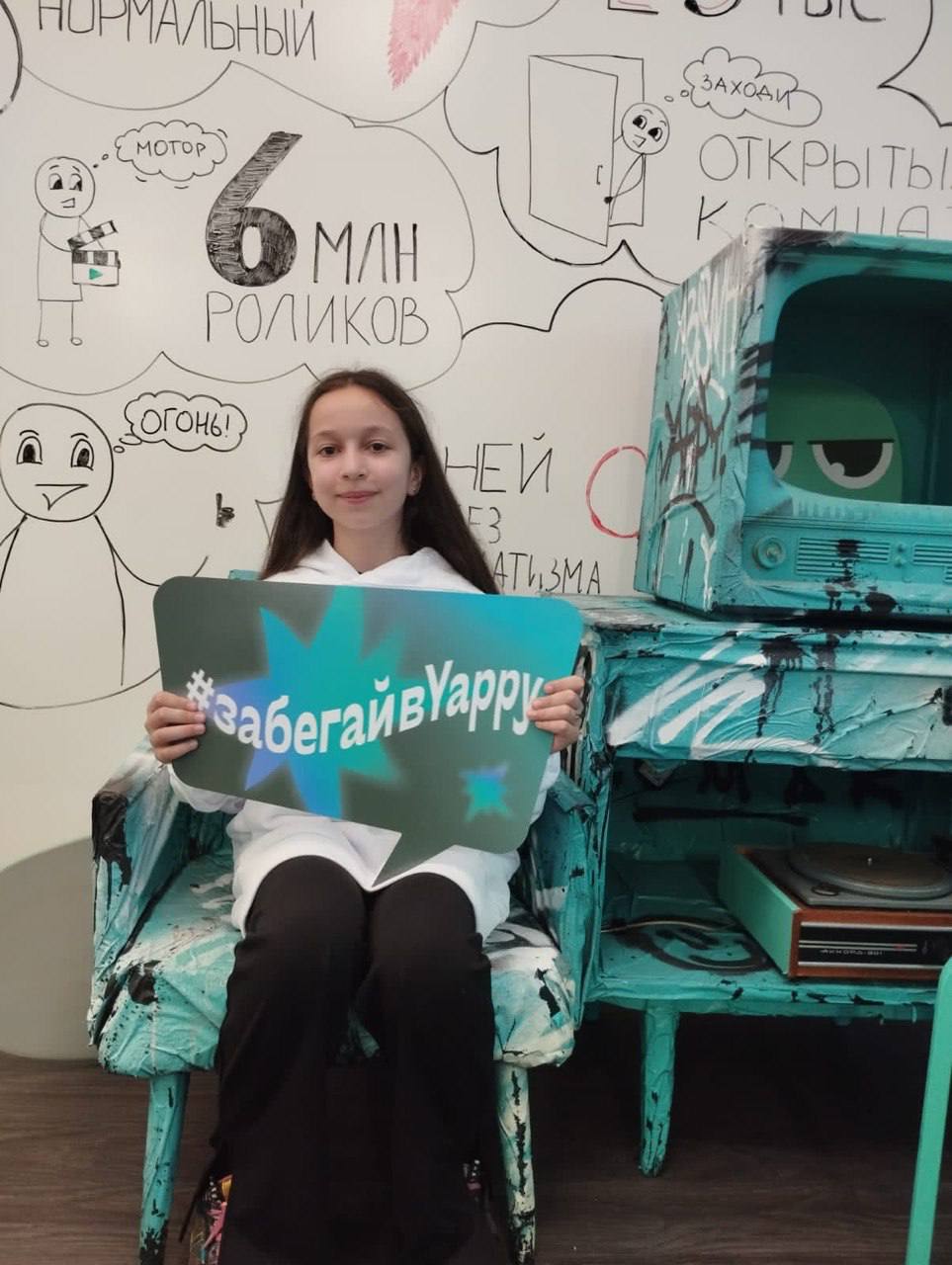 Камила Расулова стала победительницей двух всероссийских проектов «Министерство школьной моды» и «Шеф в школе»