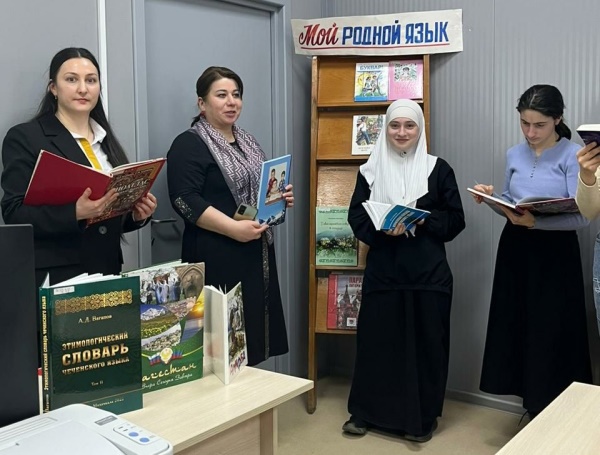 В Техническом колледже им. Р.Н. Ашуралиева прошло мероприятие «В мире языков», приуроченное к Международному дню родного языка