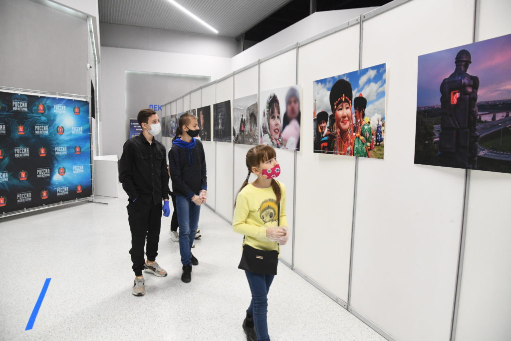 Открытие фотовыставки «Россия. Полет через века»