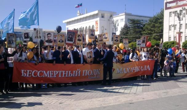 Прими участие в акции-шествии «Бессмертный полк — онлайн»