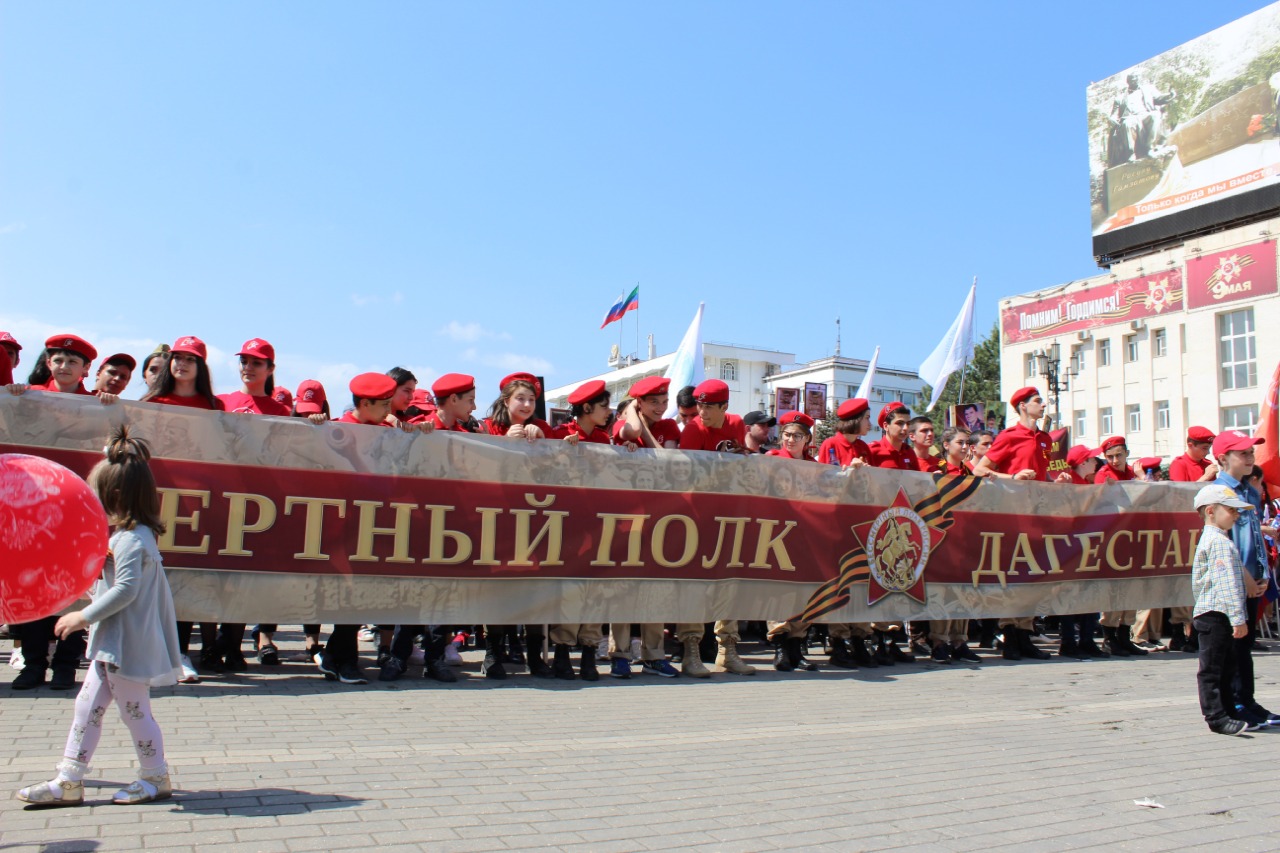 "Бессмертный полк" в России в 2022 году пройдет в очном формате