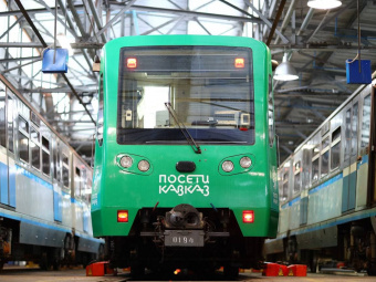 В московском метро запустили брендированный поезд «ПосетиКавказ»