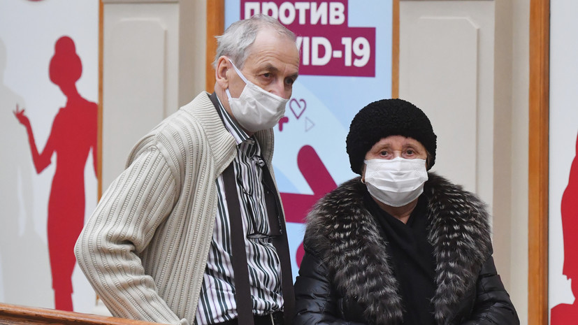 Для людей старше 60: в центре «Вектор» сообщили о завершении исследований «ЭпиВакКороны» для вакцинации пожилых