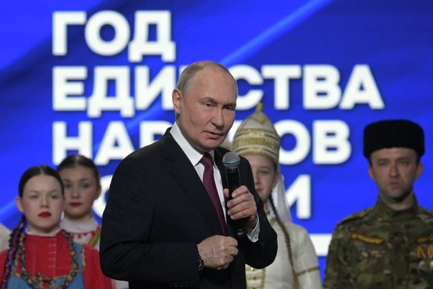 Официальное открытие Года единства народов России прошло в Москве