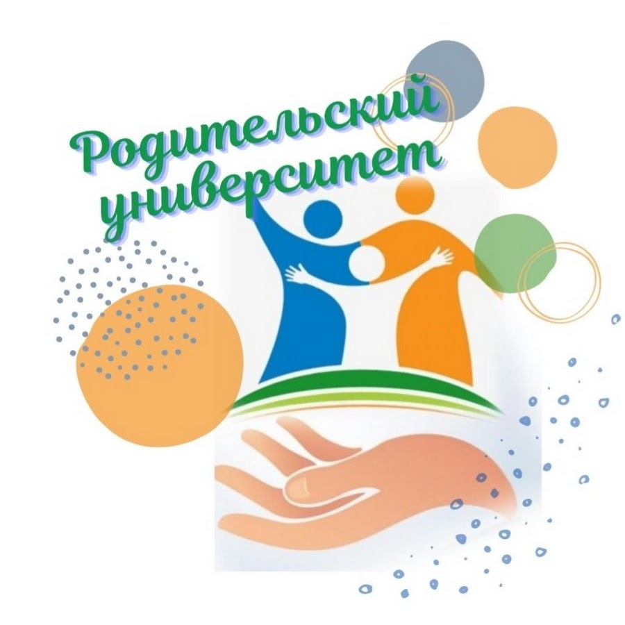 Педагог из Дагестана приняла участие в проекте «Родительский университет»