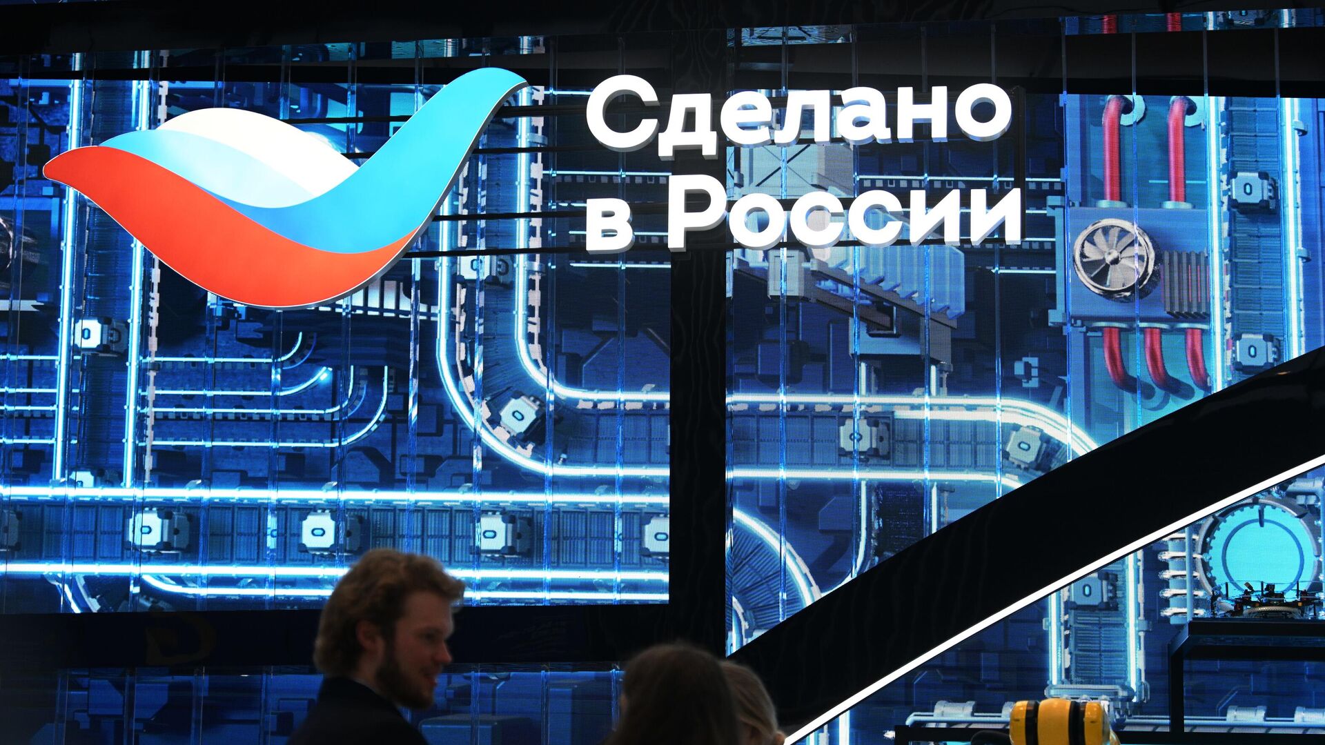 В Китае пройдет масштабный фестиваль-ярмарка «Сделано в России»