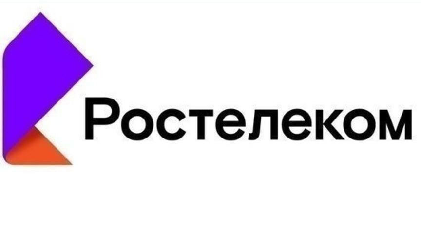 Ростелеком» стал соинвестором портфеля стартапов ФРИИ