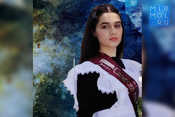 Мадина Сагирова: «ЕГЭ на 100 баллов – это не удача, а систематическая подготовка к экзамену»