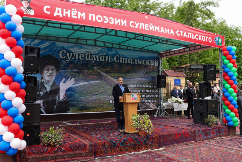 Сергей Меликов о Сулеймане Стальском: Гений. Мудрец. Совесть народа