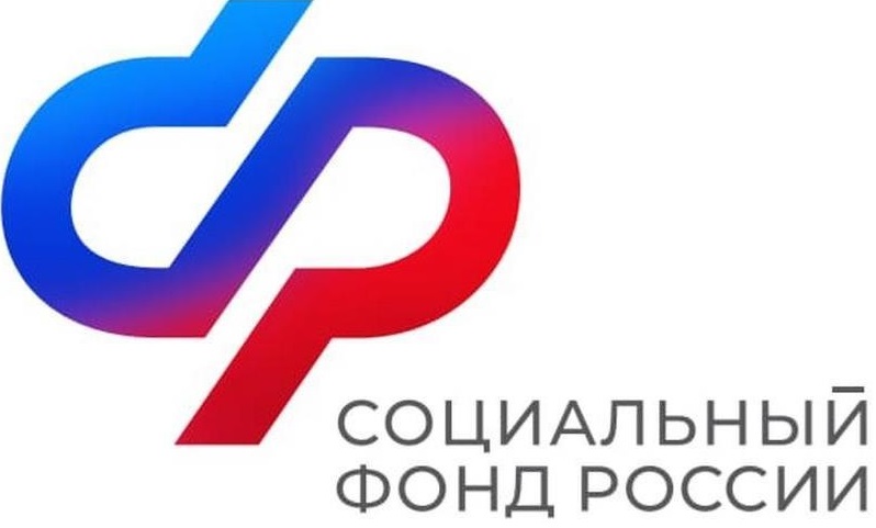 С 1 августа повышаются страховые и накопительные пенсии россиян