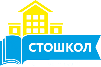 Минэкономики РД: Старт приема заявок на участие в проекте «100 школ» в 2022 году