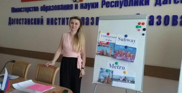 Педагог из Избербаша Сирун Симонян выступит на Всероссийском форуме профессиональной ориентации «ПроеКТОриЯ - 2018»