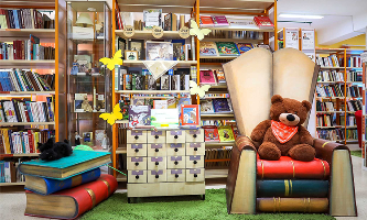 Акция «Книжные сезоны. #Сказка в книжном»