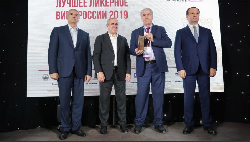 Дагестанское вино получило Гран-при международноговинного конкурса
