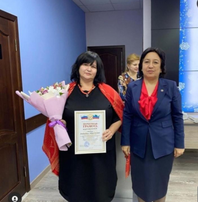 Доцент ДГУ Патимат Лекова получила почетную грамоту от Министерства образования и науки Дагестана