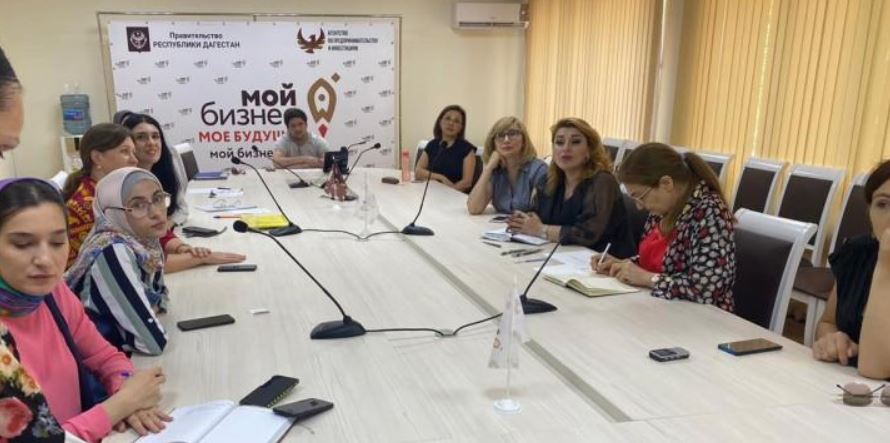 В Махачкале состоялась защита женских бизнес-проектов