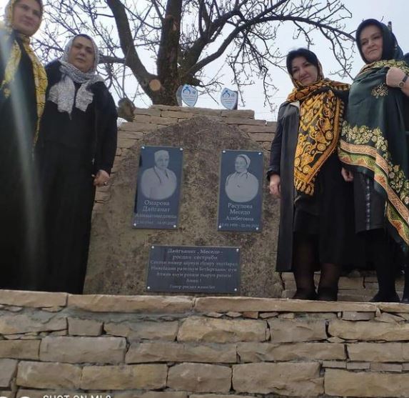 Память о медсестрах, погибших в период пандемии, увековечили в ГООР