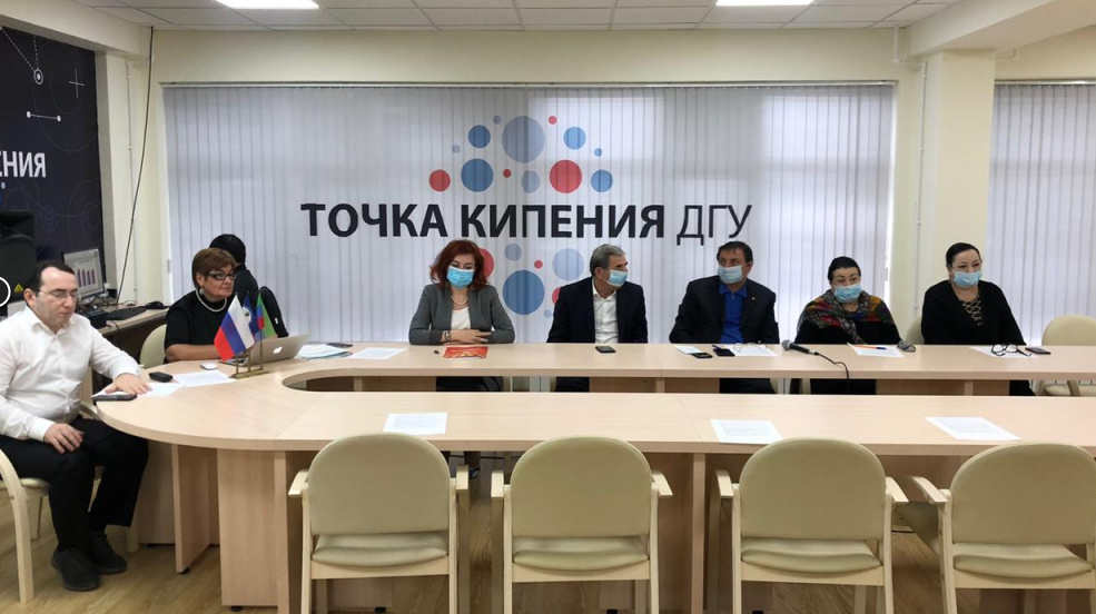 Роль семьи обсудили на круглом столе в научной библиотеке ДГУ