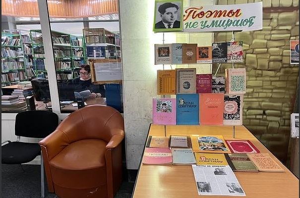Выставка к 100-летию татского поэта Сергея Изгияева открылась в Национальной библиотеке РД