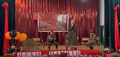В рамках конкурса ”Защитникам отечества посвящается”