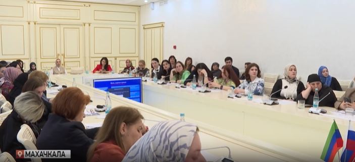 В Махачкале организована первая муниципальная «Женская политшкола» – проект, инициированный «Единой Россией»