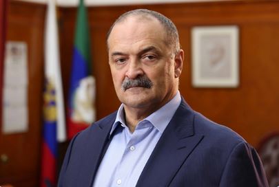 Сергей Меликов поздравил дагестанцев с Днем Конституции Дагестана
