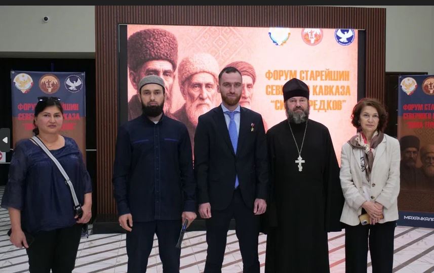 «Сила предков». Впервые в Дагестане стартовал Форум старейшин Северного Кавказа