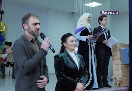 Открытие муниципального этапа конкурса «Лучший учитель родного языка и литературы» прошло в махачкалинской гимназии № 11