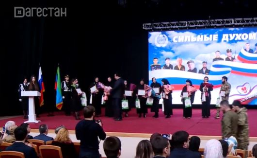 Фильм «Сильные духом» презентовали в Дагестане